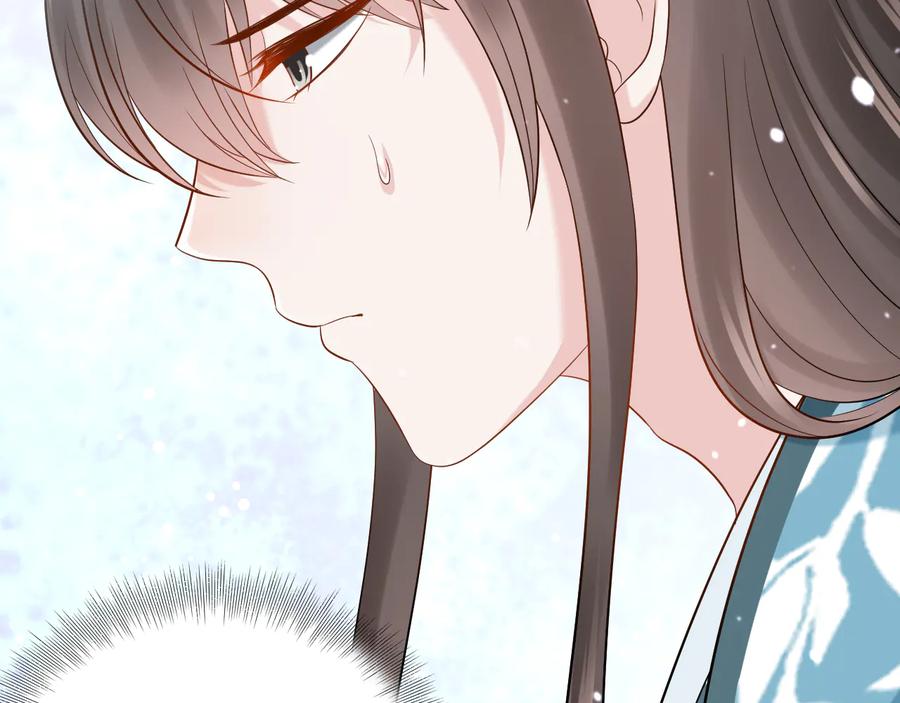 妖尊非要对我负责 - 第76话 续弦又是妖族！ - 第26张图