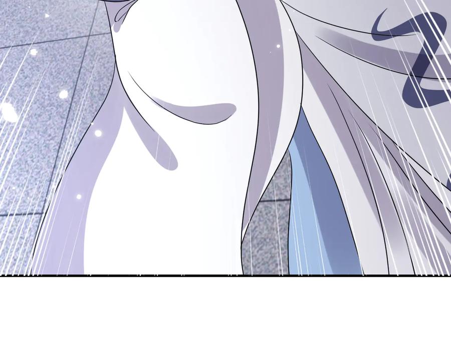 妖尊非要对我负责 - 第76话 续弦又是妖族！ - 第71张图