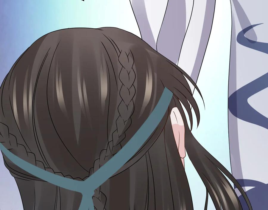 妖尊非要对我负责 - 第76话 续弦又是妖族！ - 第66张图