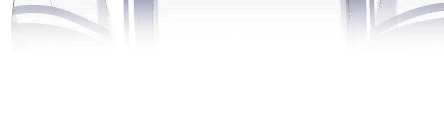 妖尊非要对我负责 - 第76话 续弦又是妖族！ - 第34张图