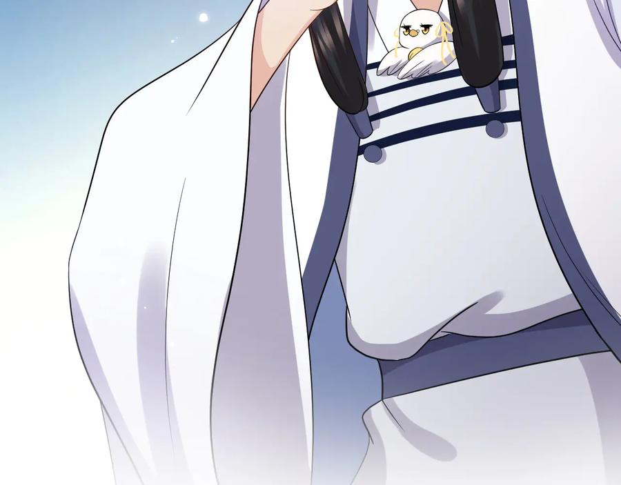 妖尊非要对我负责 - 第76话 续弦又是妖族！ - 第112张图