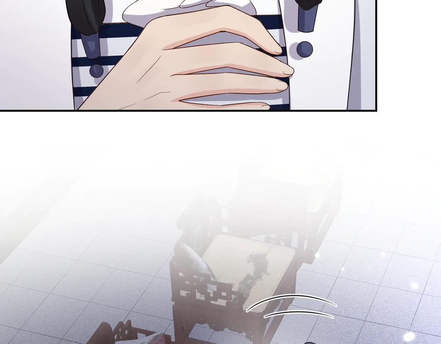 妖尊非要对我负责 - 第76话 续弦又是妖族！ - 第80张图