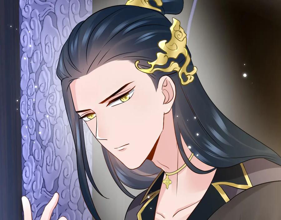 妖尊非要对我负责 - 第77话 好重的杀气…… - 第15张图