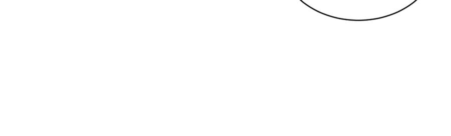 妖尊非要对我负责 - 第77话 好重的杀气…… - 第90张图