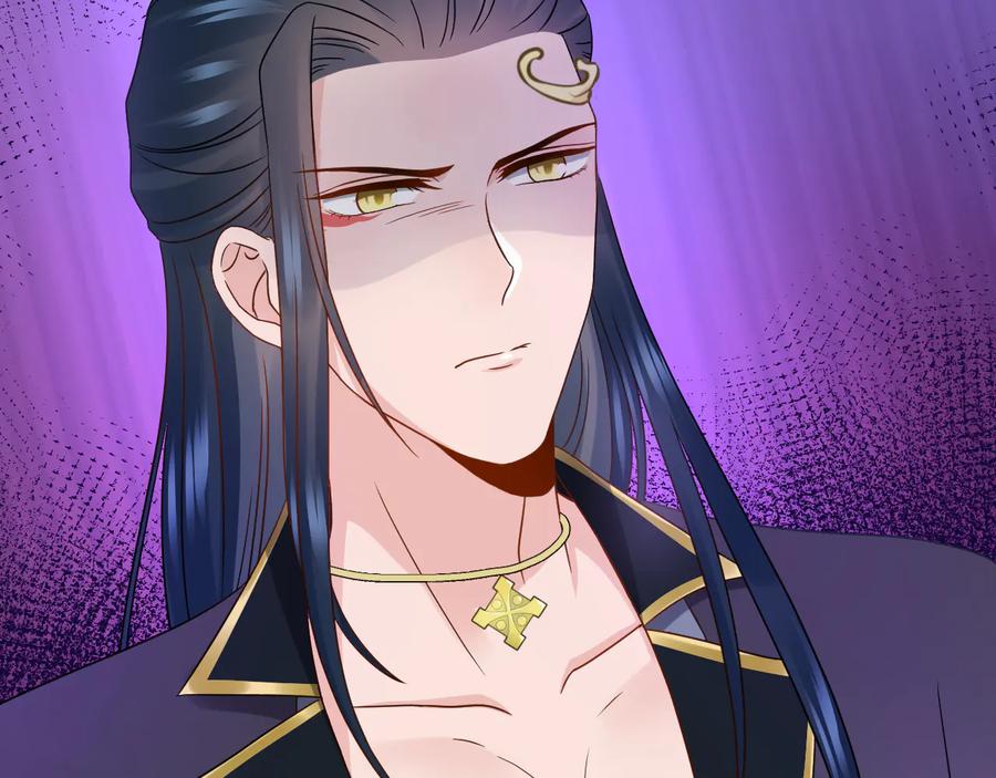 妖尊非要对我负责 - 第77话 好重的杀气…… - 第31张图