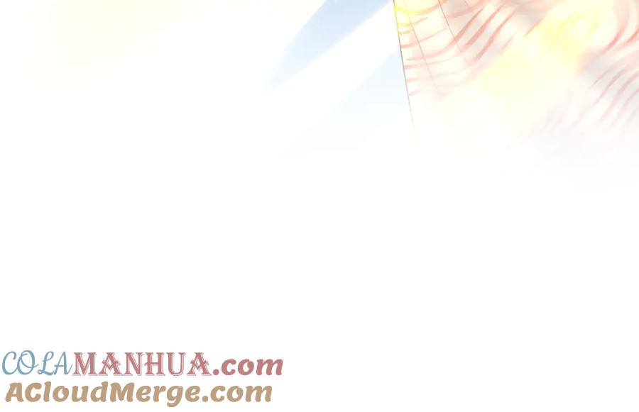 妖尊非要对我负责 - 第77话 好重的杀气…… - 第105张图