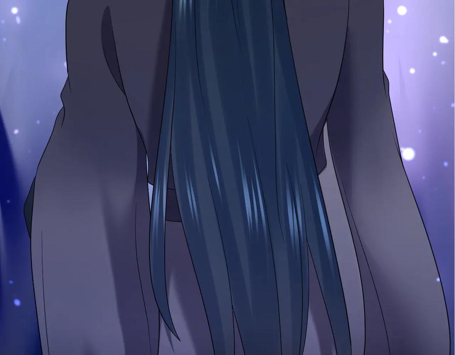 妖尊非要对我负责 - 第77话 好重的杀气…… - 第70张图