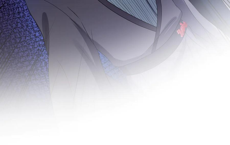 妖尊非要对我负责 - 第77话 好重的杀气…… - 第63张图