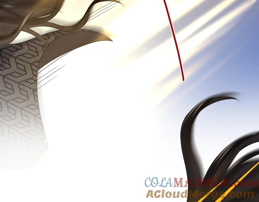 妖尊非要对我负责 - 第77话 好重的杀气…… - 第101张图