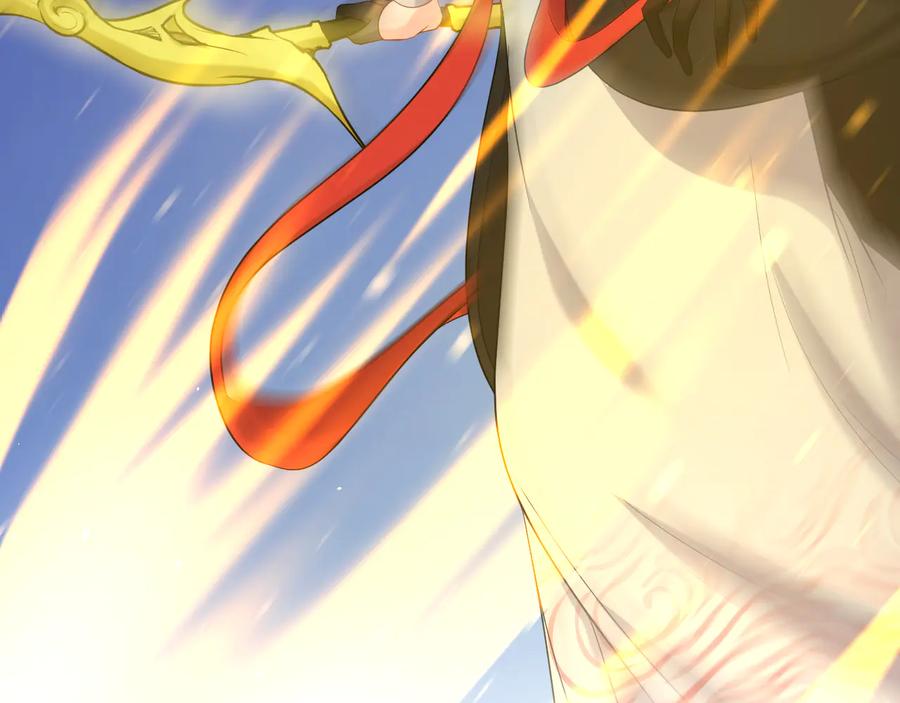 妖尊非要对我负责 - 第77话 好重的杀气…… - 第104张图