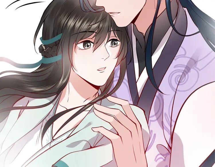 妖尊非要对我负责 - 第6话 定金 - 第6张图