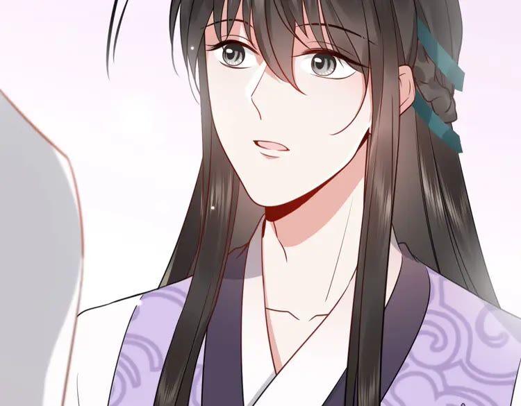 妖尊非要对我负责 - 第6话 定金 - 第102张图