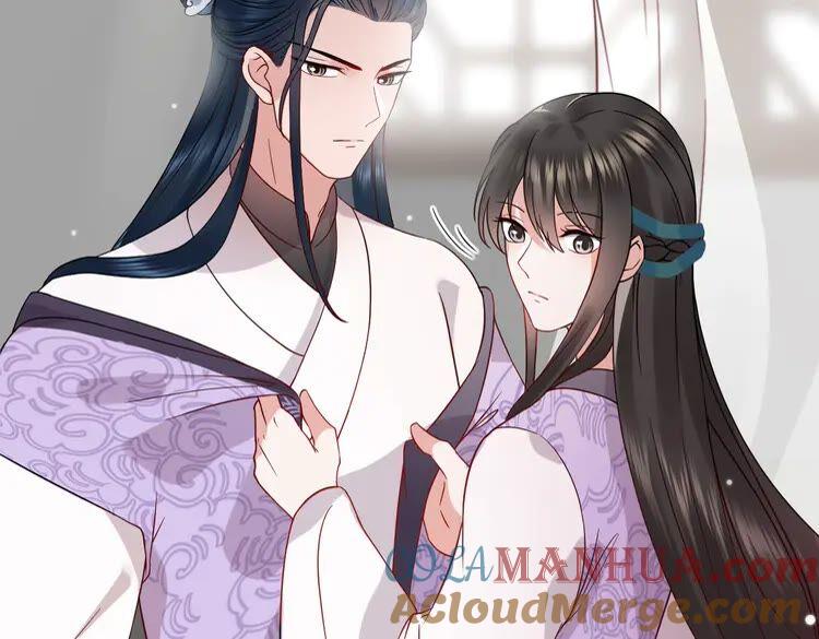 妖尊非要对我负责 - 第6话 定金 - 第17张图