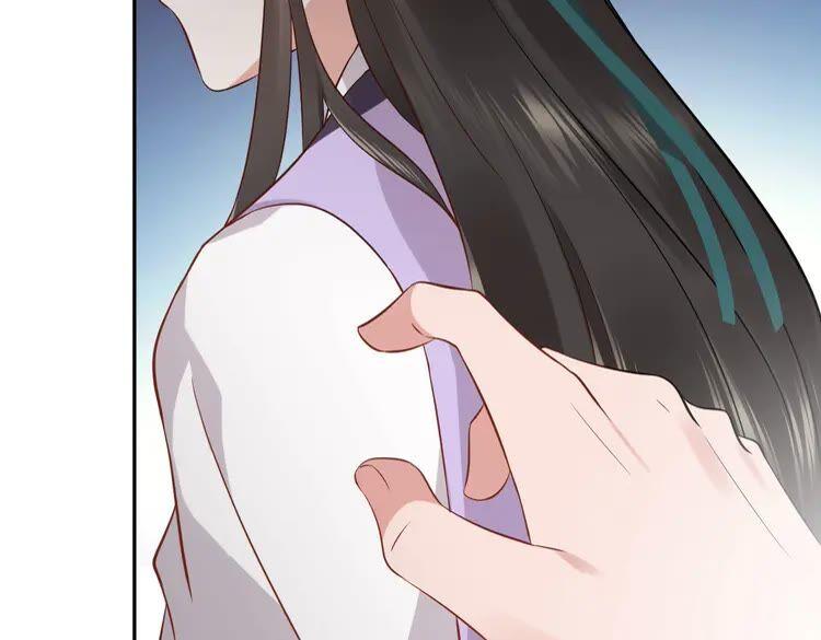 妖尊非要对我负责 - 第6话 定金 - 第76张图