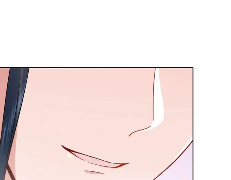 妖尊非要对我负责 - 第6话 定金 - 第104张图