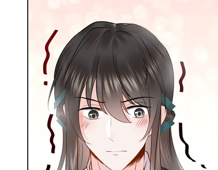 妖尊非要对我负责 - 第6话 定金 - 第60张图