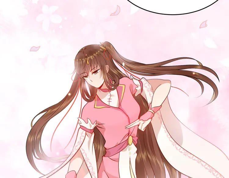 妖尊非要对我负责 - 第6话 定金 - 第70张图