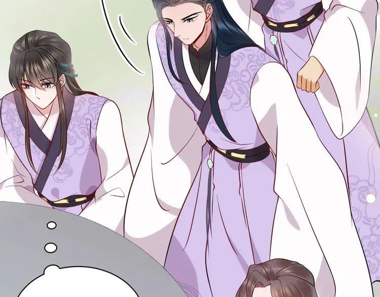 妖尊非要对我负责 - 第6话 定金 - 第47张图