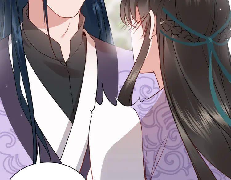 妖尊非要对我负责 - 第6话 定金 - 第107张图