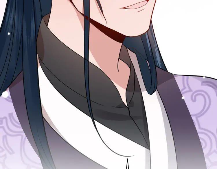 妖尊非要对我负责 - 第6话 定金 - 第110张图