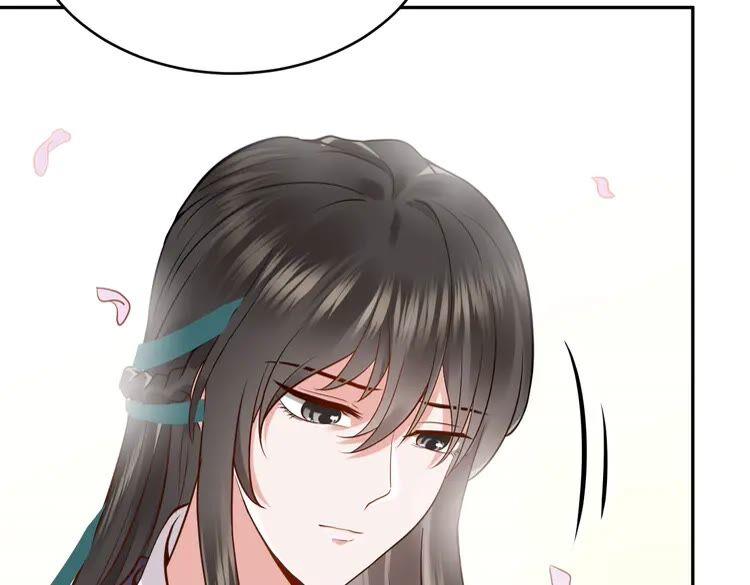 妖尊非要对我负责 - 第6话 定金 - 第68张图