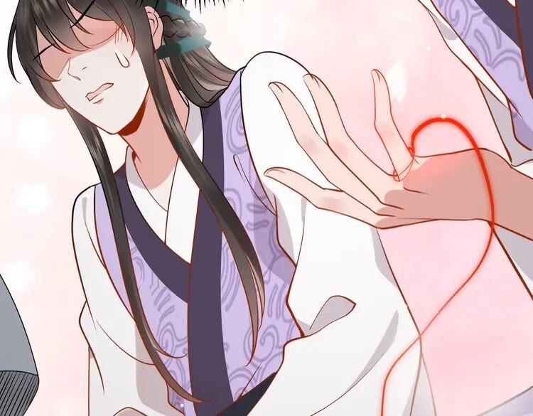 妖尊非要对我负责 - 第6话 定金 - 第63张图