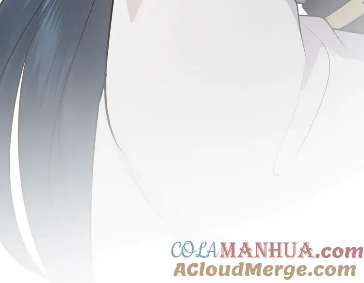 妖尊非要对我负责 - 第6话 定金 - 第129张图