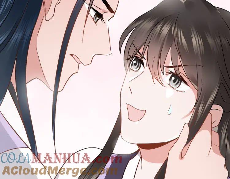 妖尊非要对我负责 - 第6话 定金 - 第97张图