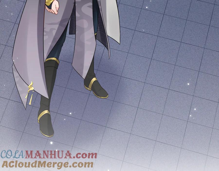 妖尊非要对我负责 - 第78话 床头吵架床尾和。 - 第104张图