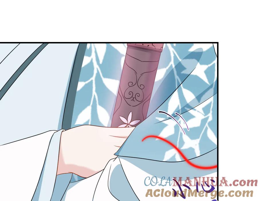 妖尊非要对我负责 - 第78话 床头吵架床尾和。 - 第40张图