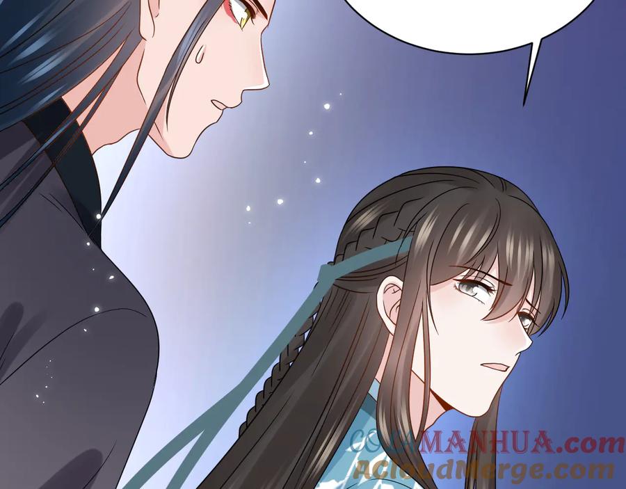 妖尊非要对我负责 - 第78话 床头吵架床尾和。 - 第96张图