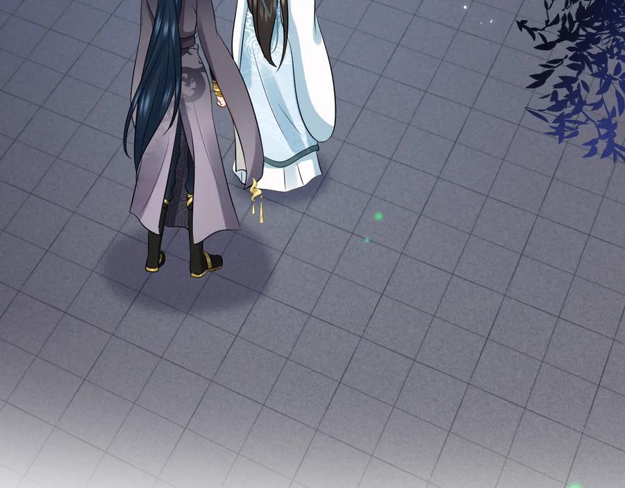 妖尊非要对我负责 - 第78话 床头吵架床尾和。 - 第91张图