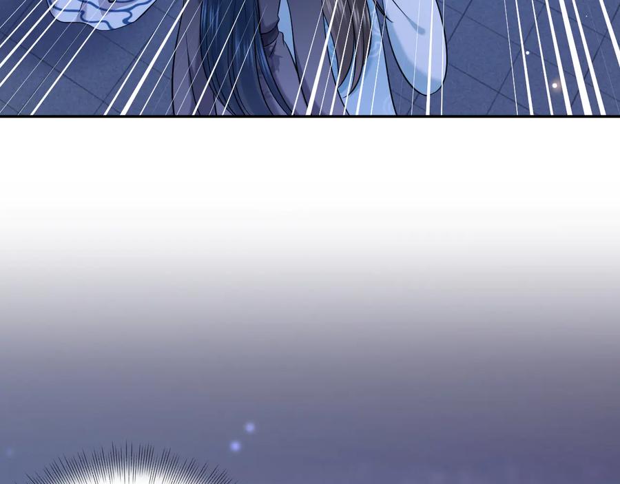 妖尊非要对我负责 - 第78话 床头吵架床尾和。 - 第53张图