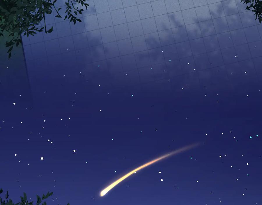 妖尊非要对我负责 - 第78话 床头吵架床尾和。 - 第6张图