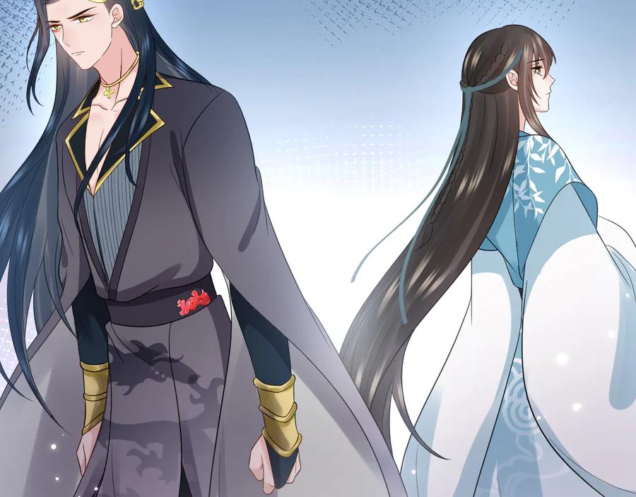 妖尊非要对我负责 - 第78话 床头吵架床尾和。 - 第109张图