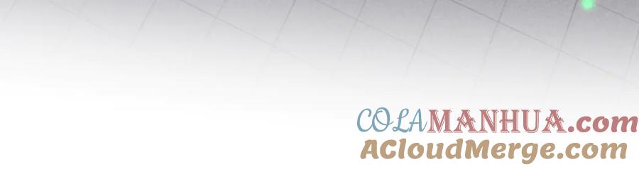 妖尊非要对我负责 - 第78话 床头吵架床尾和。 - 第92张图