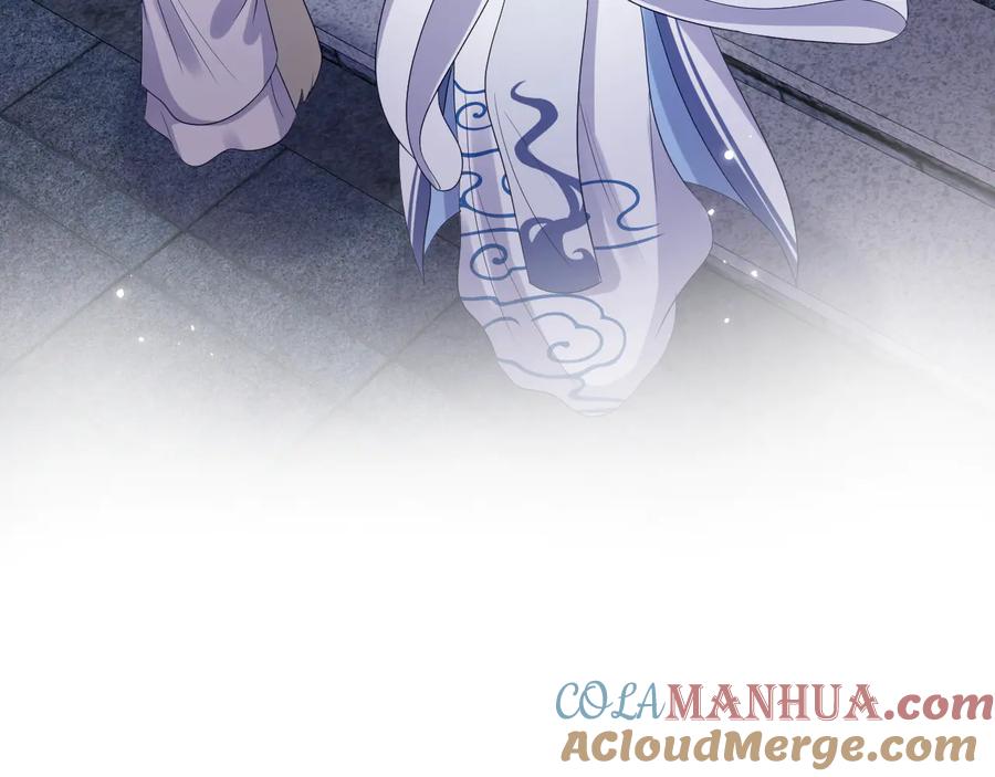 妖尊非要对我负责 - 第78话 床头吵架床尾和。 - 第72张图