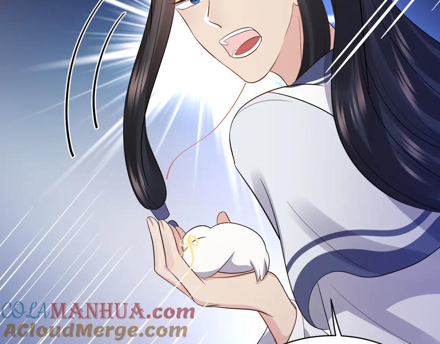 妖尊非要对我负责 - 第78话 床头吵架床尾和。 - 第76张图