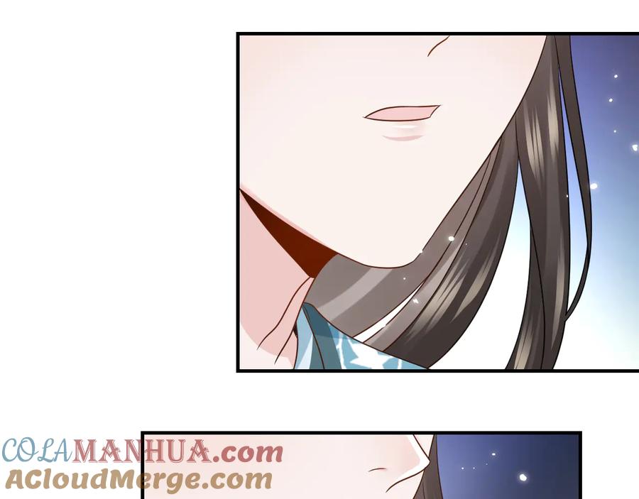 妖尊非要对我负责 - 第78话 床头吵架床尾和。 - 第100张图