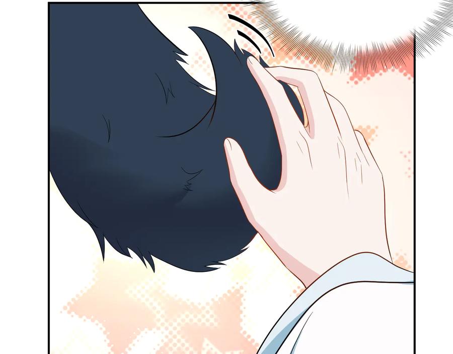 妖尊非要对我负责 - 第79话 认真活着就好了。 - 第100张图