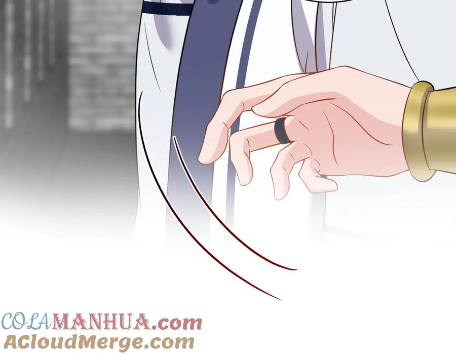 妖尊非要对我负责 - 第79话 认真活着就好了。 - 第93张图