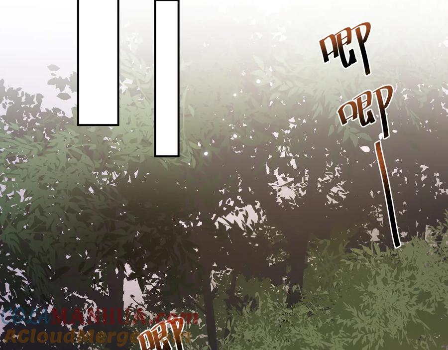 妖尊非要对我负责 - 第79话 认真活着就好了。 - 第5张图