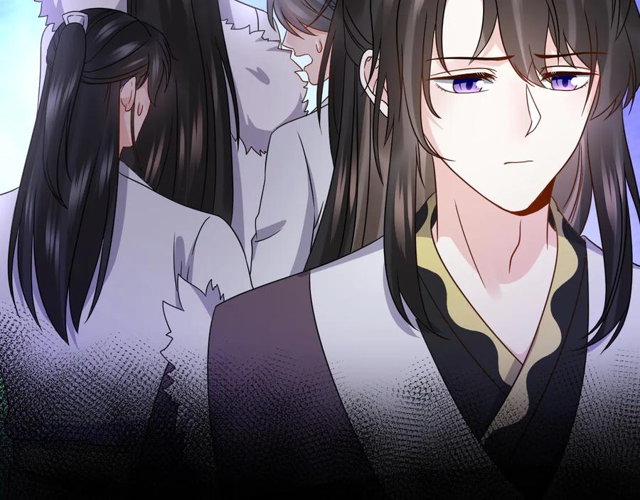 妖尊非要对我负责 - 第79话 认真活着就好了。 - 第36张图