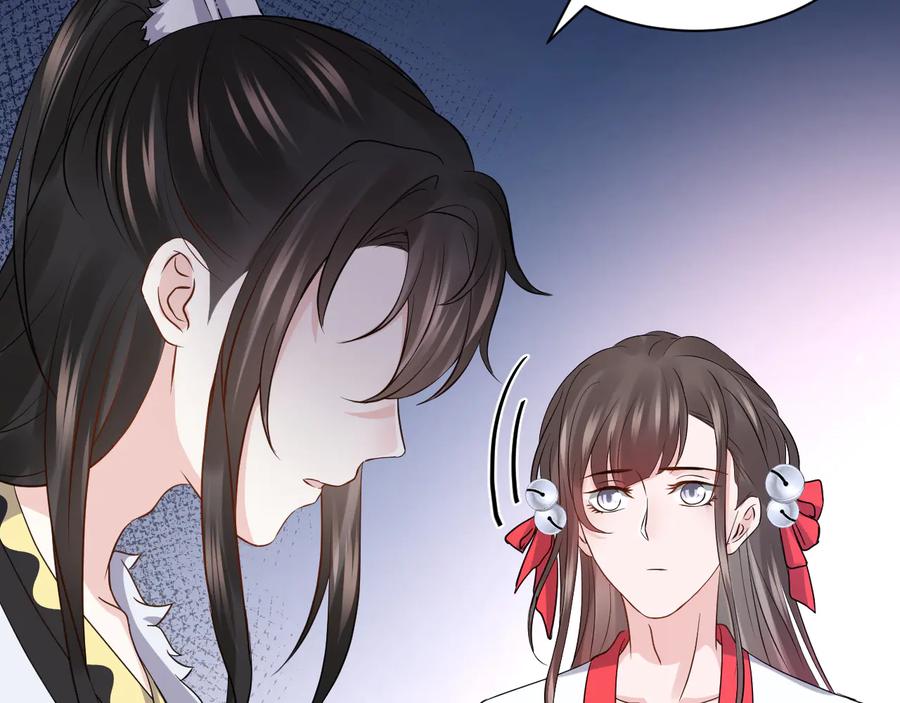 妖尊非要对我负责 - 第79话 认真活着就好了。 - 第30张图