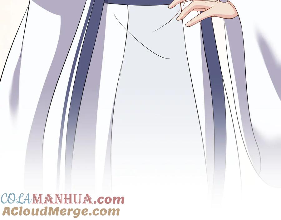 妖尊非要对我负责 - 第80话 前尘往事，都是幻梦。 - 第41张图