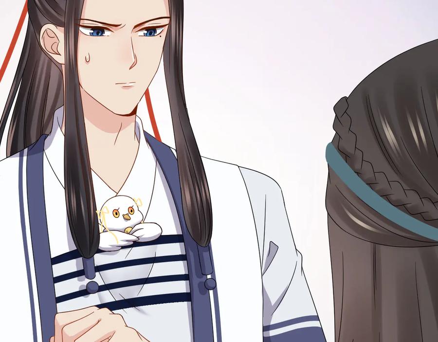 妖尊非要对我负责 - 第80话 前尘往事，都是幻梦。 - 第15张图