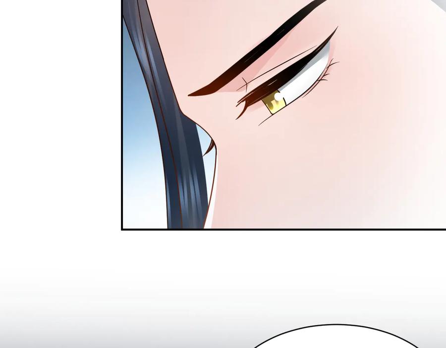 妖尊非要对我负责 - 第80话 前尘往事，都是幻梦。 - 第58张图