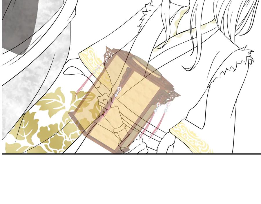 妖尊非要对我负责 - 第80话 前尘往事，都是幻梦。 - 第111张图