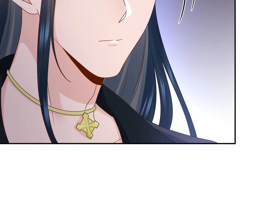 妖尊非要对我负责 - 第80话 前尘往事，都是幻梦。 - 第82张图