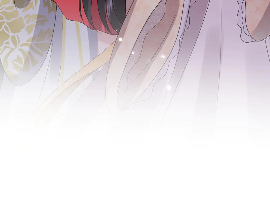 妖尊非要对我负责 - 第80话 前尘往事，都是幻梦。 - 第90张图